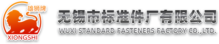 乐竞手机平台